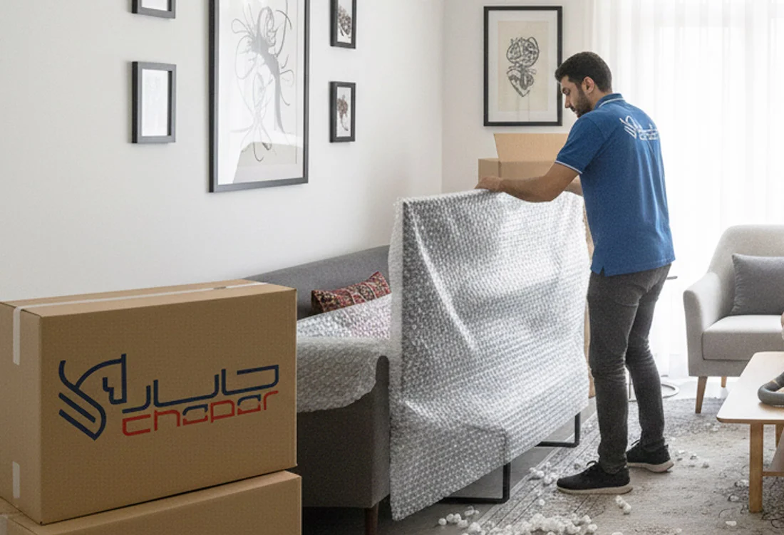 فریت بار چاپار
