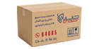 کارتن سایز 5