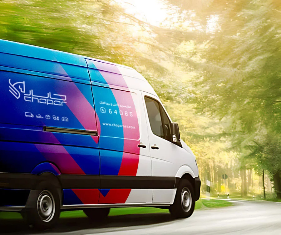 ارسال سریع بسته پستی بین شهری توسط چاپار